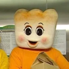 무단