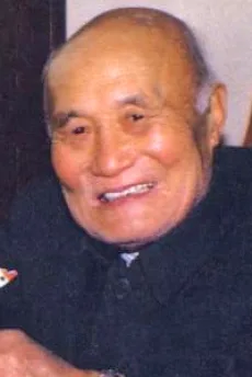 虞哲光