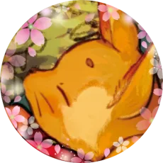 田井ノエル
