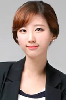 이새아