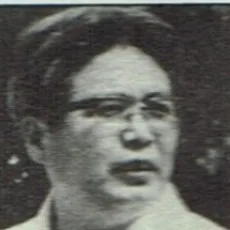 矢野徹