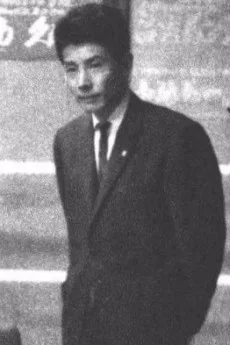 野口修