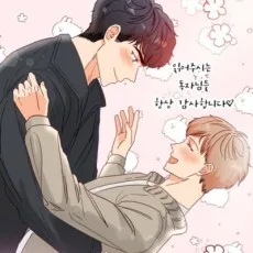 멜로우