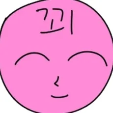 꾀돌이