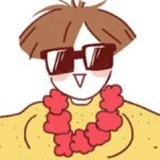 이제