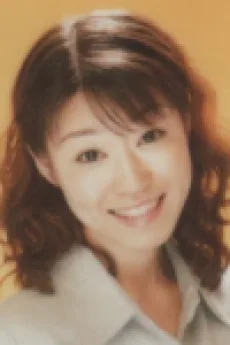 竹ノ内美奈子