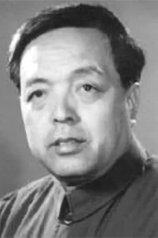 何玉门