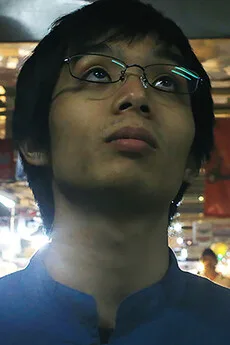 齊藤光平