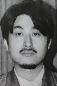 高浜輝夫