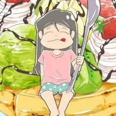 은유