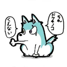 かずきおえかき