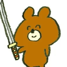 中村まきの