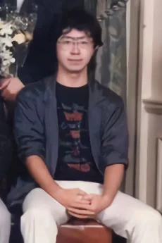 押山雄一