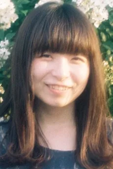 ささきえり
