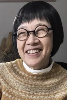 スソアキコ
