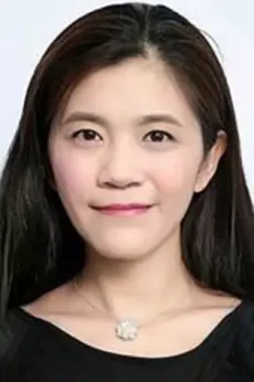 王淼