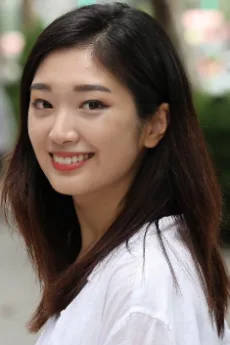 윤아영