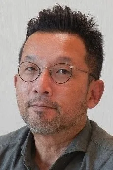 相場英雄