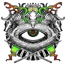 三鹿灯