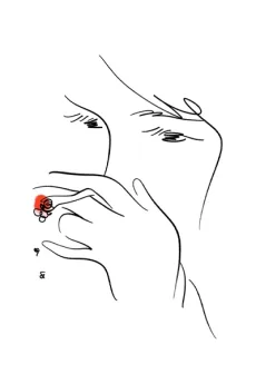 古川原百花