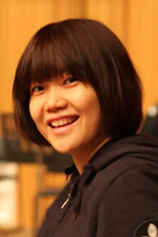 関谷典子
