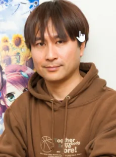 酒井伸和