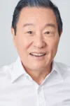 なべおさみ