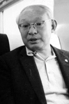 戸川幸夫