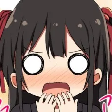 隣