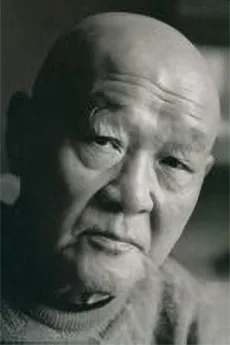 韩羽