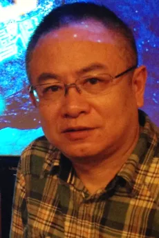 郑方