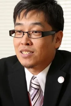 久保雄輔