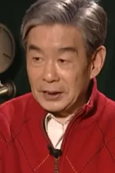 金志成