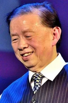 屠巴海