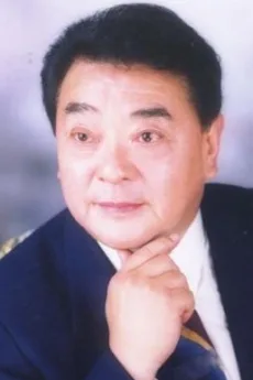 刘异龙