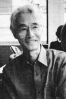 小山春夫