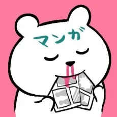水曜日