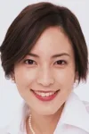 鈴木杏樹