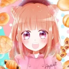 北見あんず