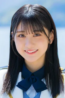 大谷満理奈