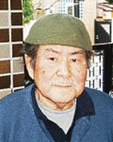 関谷ひさし