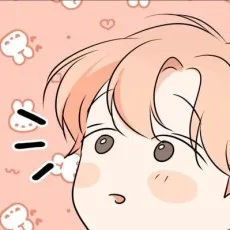 늘개