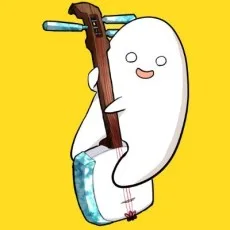 六井調