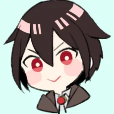 伊志田