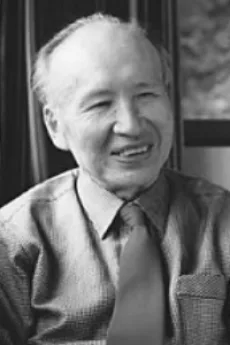 宮沢清六