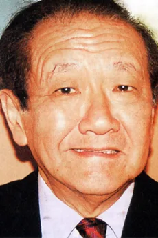 岩城宏之