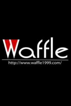 Waffle