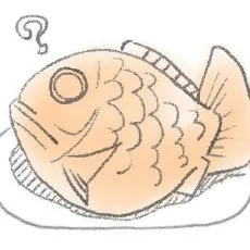わたい