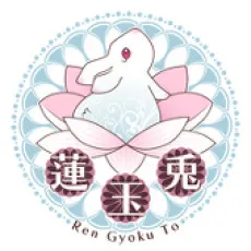 六花梨花