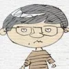 筆吉純一郎